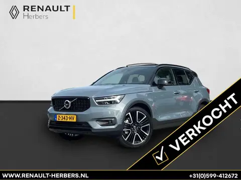 Annonce VOLVO XC40 Hybride 2021 d'occasion 