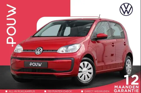 Used VOLKSWAGEN UP! Petrol 2021 Ad 