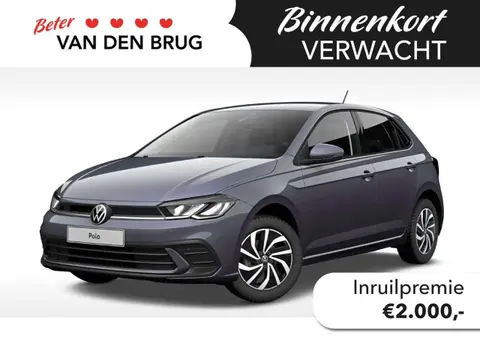 Annonce VOLKSWAGEN POLO Essence 2024 d'occasion 