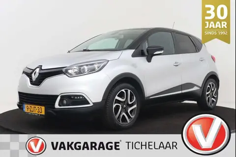 Annonce RENAULT CAPTUR Essence 2015 d'occasion 