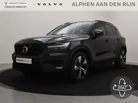 Used VOLVO XC40 Hybrid 2022 Ad 