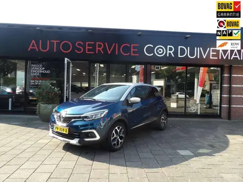 Used RENAULT CAPTUR Petrol 2017 Ad 