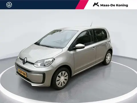 Used VOLKSWAGEN UP! Petrol 2023 Ad 