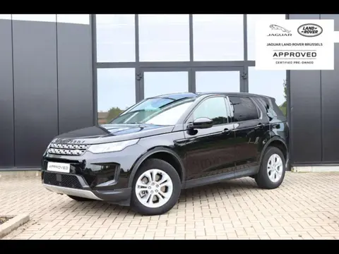 Used LAND ROVER DISCOVERY Diesel 2022 Ad 