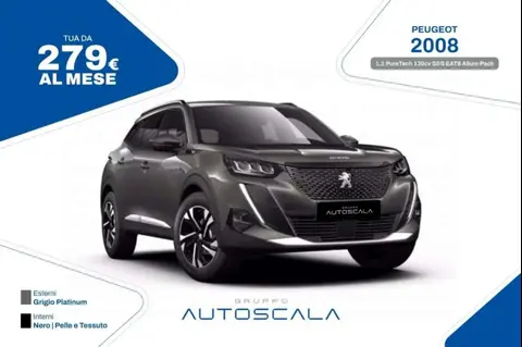 Annonce PEUGEOT 2008 Essence 2021 d'occasion 