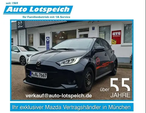 Used MAZDA 2 Hybrid 2024 Ad 