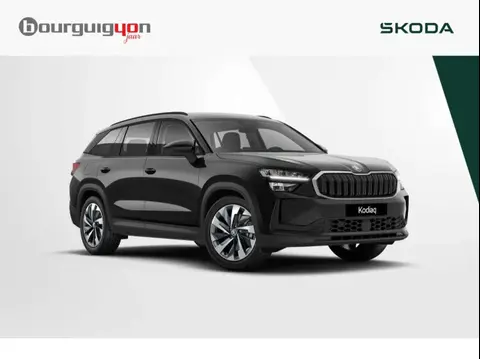 Annonce SKODA KODIAQ Hybride 2024 d'occasion 