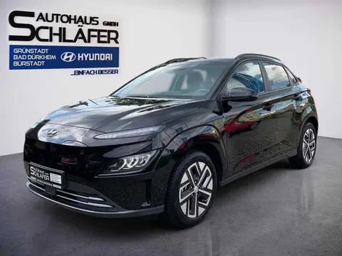 Annonce HYUNDAI KONA Électrique 2023 d'occasion 