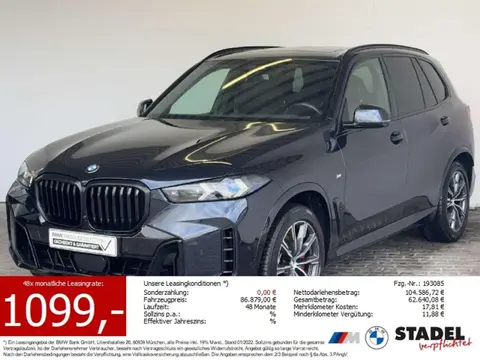 Used BMW X5 Diesel 2023 Ad 