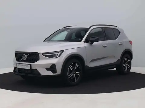 Used VOLVO XC40 Petrol 2022 Ad 