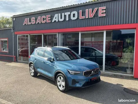 Used VOLVO XC40 Petrol 2022 Ad 