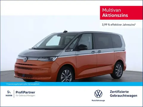 Annonce VOLKSWAGEN T7 Hybride 2022 d'occasion 