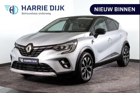 Used RENAULT CAPTUR Hybrid 2024 Ad 