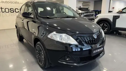 Used LANCIA YPSILON Hybrid 2024 Ad 