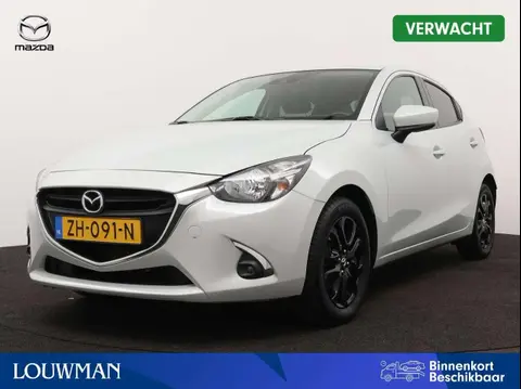 Used MAZDA 2 Petrol 2019 Ad 