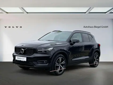 Annonce VOLVO XC40 Essence 2022 d'occasion 