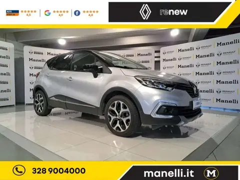 Used RENAULT CAPTUR Diesel 2019 Ad 