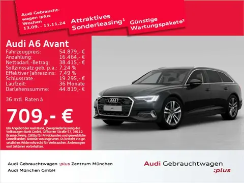 Used AUDI A6 Diesel 2024 Ad 