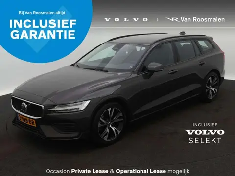 Annonce VOLVO V60 Essence 2024 d'occasion 