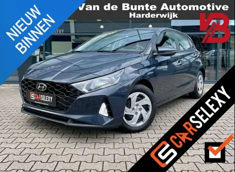 Used HYUNDAI I20 Petrol 2023 Ad 