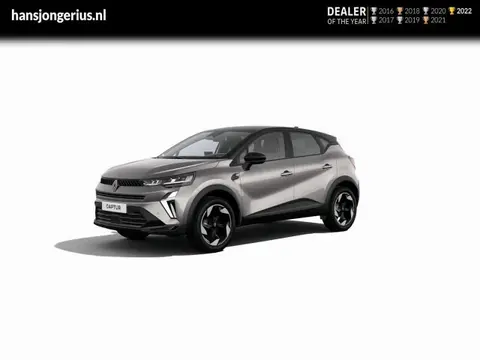 Annonce RENAULT CAPTUR Essence 2024 d'occasion 