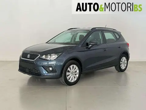 Used SEAT ARONA Petrol 2020 Ad 