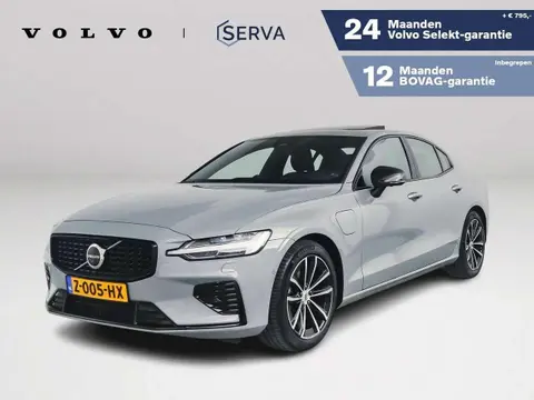 Annonce VOLVO S60 Hybride 2024 d'occasion 