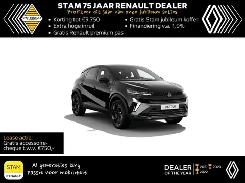 Annonce RENAULT CAPTUR Hybride 2024 d'occasion 