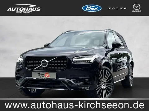 Annonce VOLVO XC90 Diesel 2021 d'occasion 