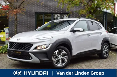 Annonce HYUNDAI KONA Hybride 2023 d'occasion 