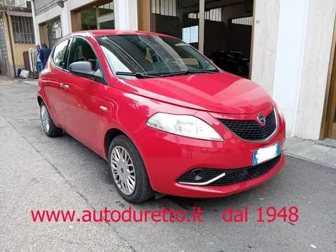 Used LANCIA YPSILON Petrol 2017 Ad 