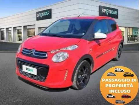 Used CITROEN C1 Petrol 2020 Ad 