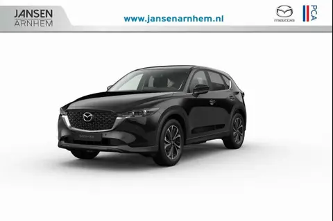 Annonce MAZDA CX-5 Essence 2024 d'occasion 