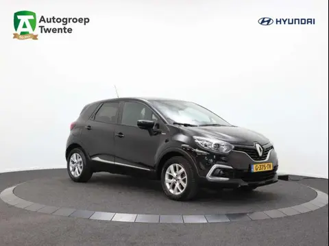 Used RENAULT CAPTUR Petrol 2019 Ad 