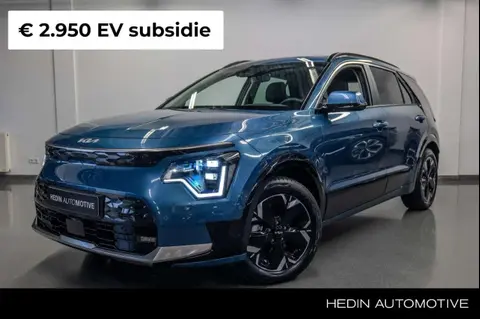 Annonce KIA E-NIRO Électrique 2024 d'occasion 