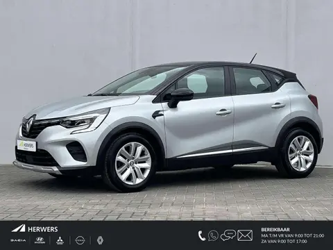 Used RENAULT CAPTUR Petrol 2021 Ad 