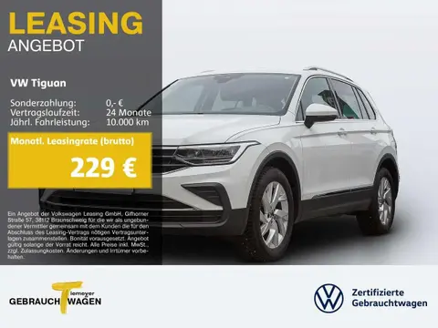 Annonce VOLKSWAGEN TIGUAN Essence 2023 d'occasion 