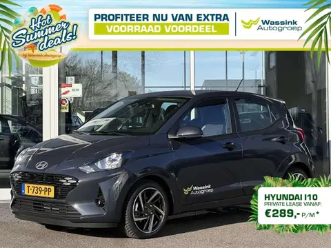 Used HYUNDAI I10 Petrol 2023 Ad 