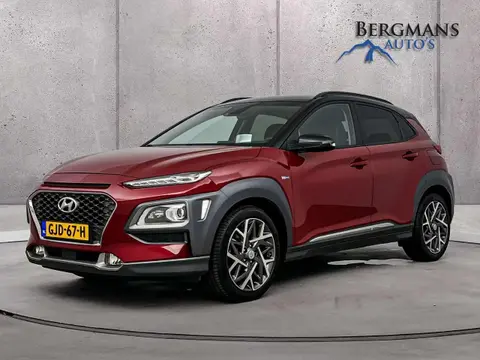 Annonce HYUNDAI KONA Hybride 2021 d'occasion 