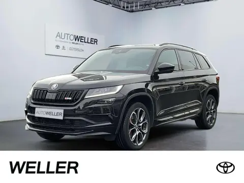 Used SKODA KODIAQ Diesel 2020 Ad 