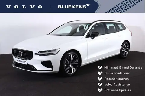 Annonce VOLVO V60 Essence 2024 d'occasion 