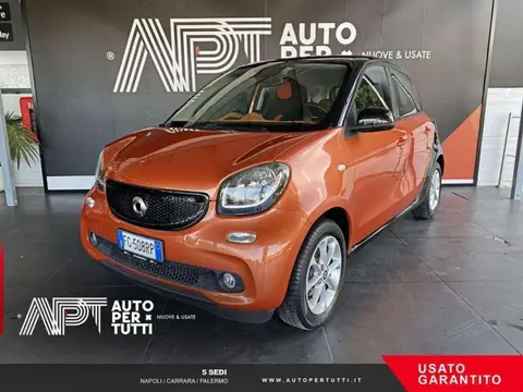 Used SMART FORFOUR Petrol 2015 Ad 