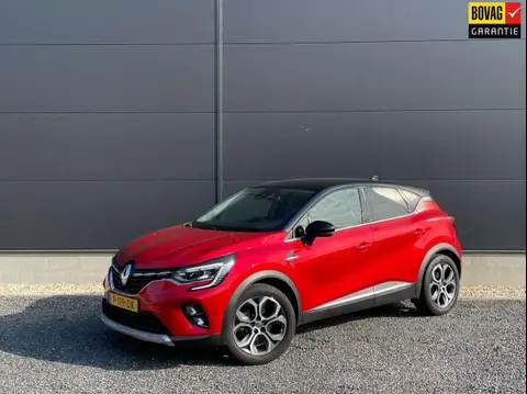 Used RENAULT CAPTUR Hybrid 2020 Ad 