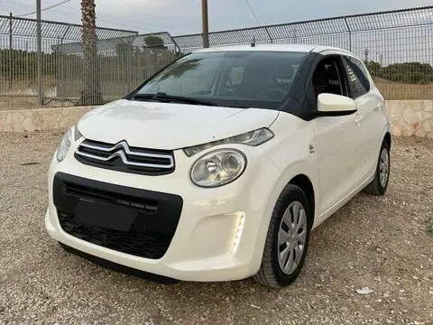 Annonce CITROEN C1 Essence 2018 d'occasion 