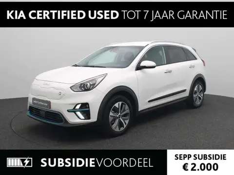 Used KIA E-NIRO Electric 2021 Ad 