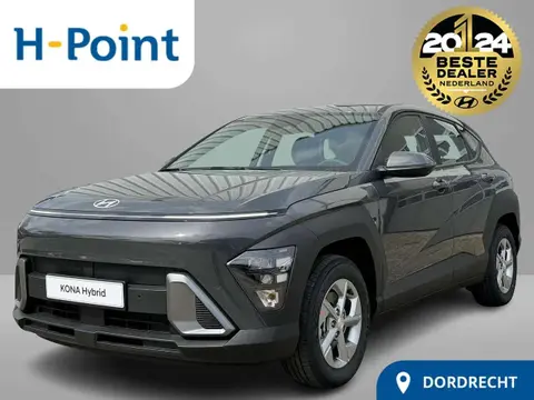 Annonce HYUNDAI KONA Hybride 2024 d'occasion 