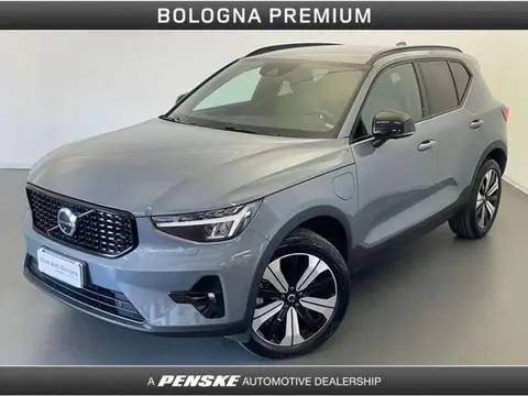 Used VOLVO XC40 Hybrid 2023 Ad 