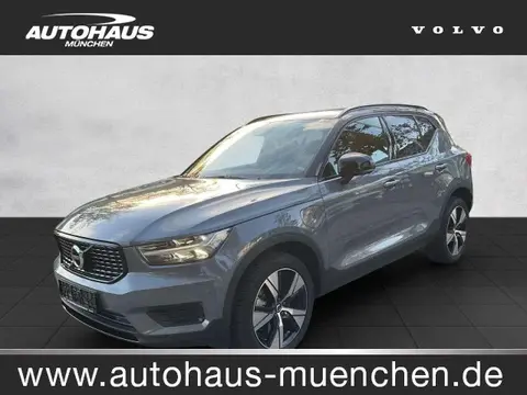 Annonce VOLVO XC40 Hybride 2021 d'occasion 