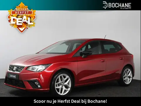 Used SEAT IBIZA Petrol 2020 Ad 