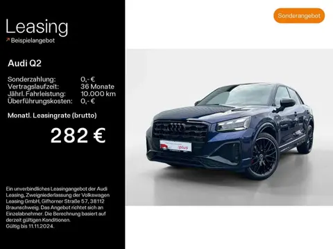 Annonce AUDI Q2 Essence 2024 d'occasion 